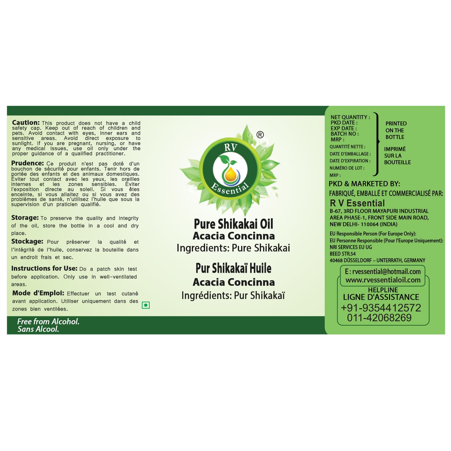 R V Essential Puro aceite shikakai 30ml (1.01oz)- Acacia Concinna (100% puro y natural) Pure Shikakai Oil