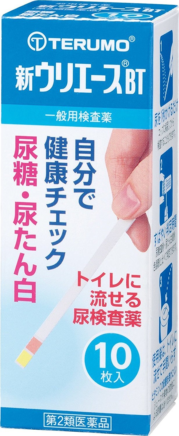 【第2類医薬品】新ウリエースBT 50枚