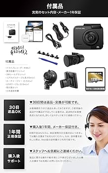 Amazon.co.jp: JAPAN AVE.(ジャパンアベニュー) 意匠取得 4K (800万