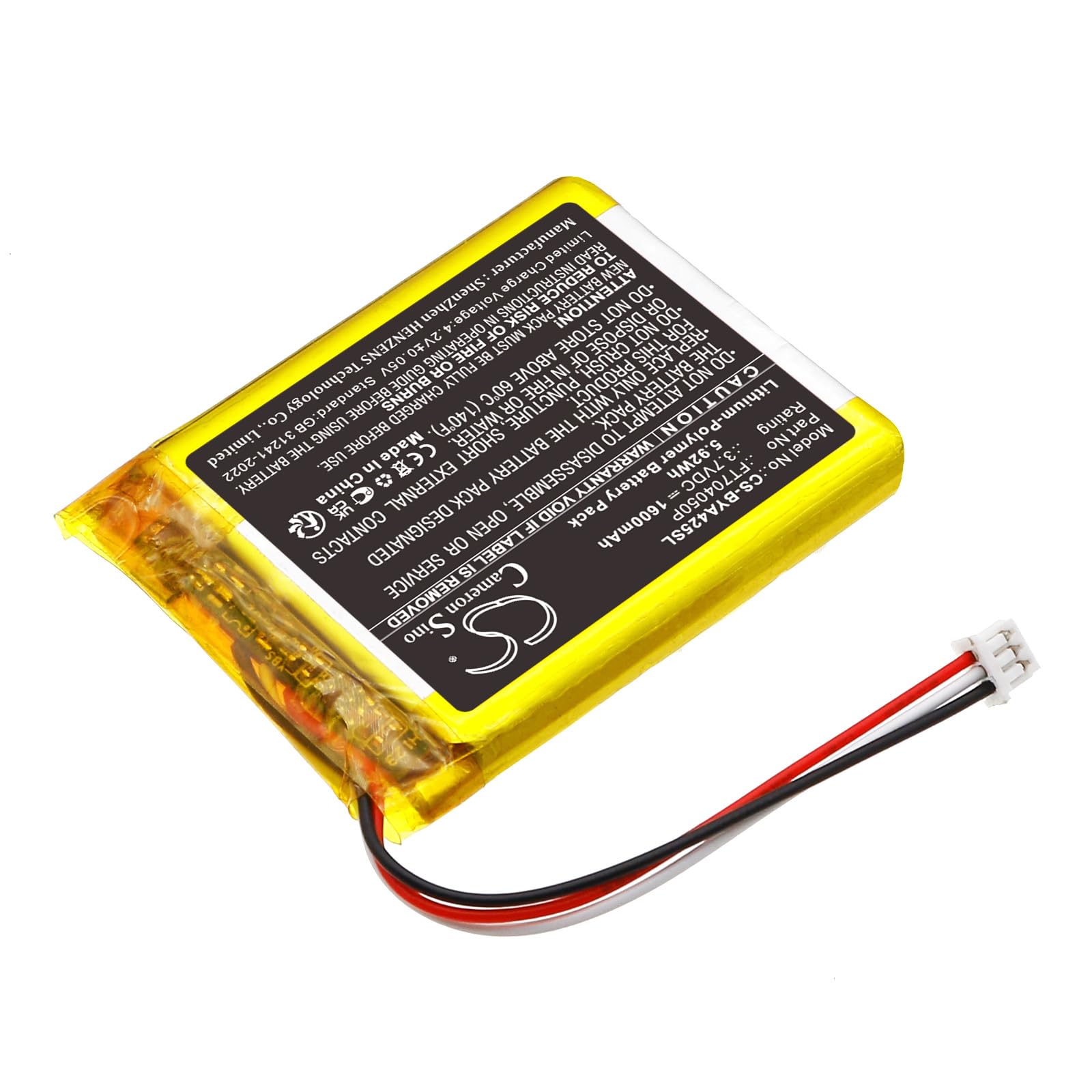 TECHTEK Batterie 1600mAh Compatible avec [Babymoov] A014425, A014431, Babyphone Yoo Twist remplace FT704050P FBA