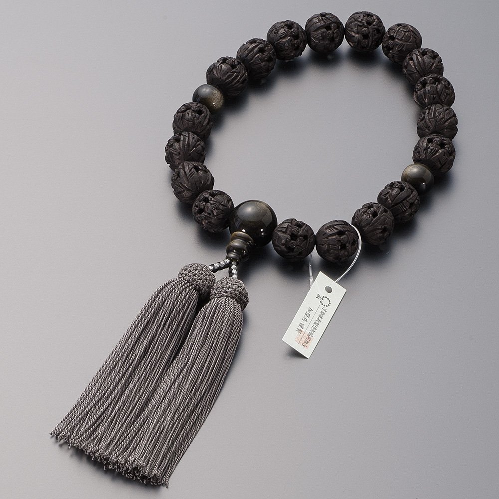 Amazon｜[仏壇屋 滝田商店] 京念珠 数珠 男性用 黒羅漢彫り(艶消) 金  