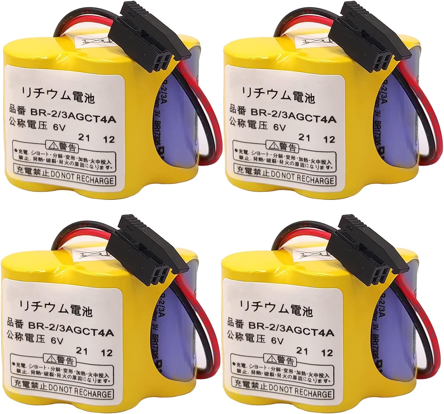 4-Pack BR-2/3AGCT4A 6V 4400mAh Replacement Battery for FANUC A98L-0031-0025 CNC System (Black Connector)