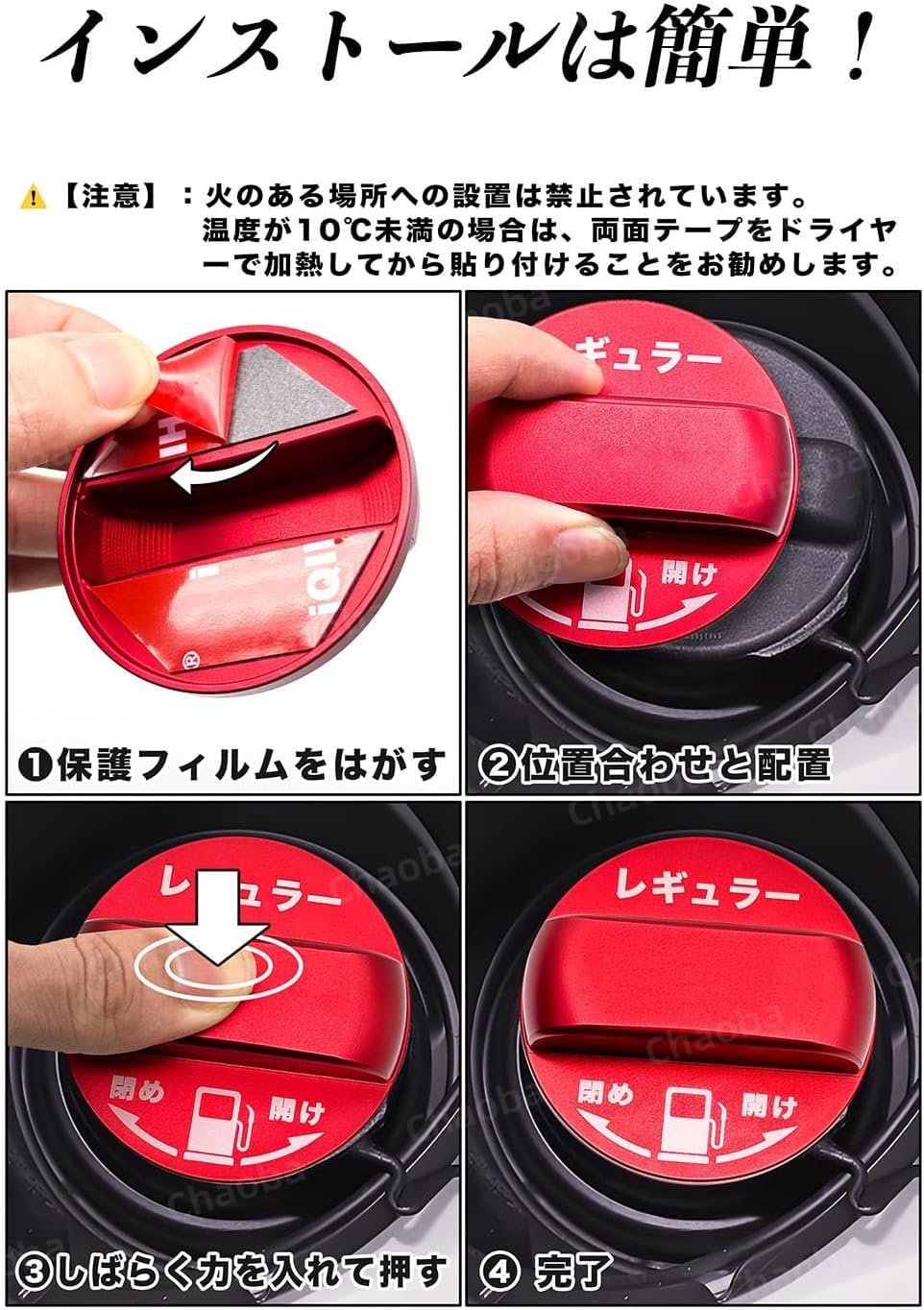 オデッセイキャップ3点 Amazon | ホンダ オデッセイ ODYSSEY 専用 ガソリン給油口キャップ