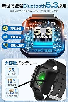 スマートフォン本体 Mate19pro Amazon | Ulefone Note 19 Android 14 SIMフリー スマートフォン