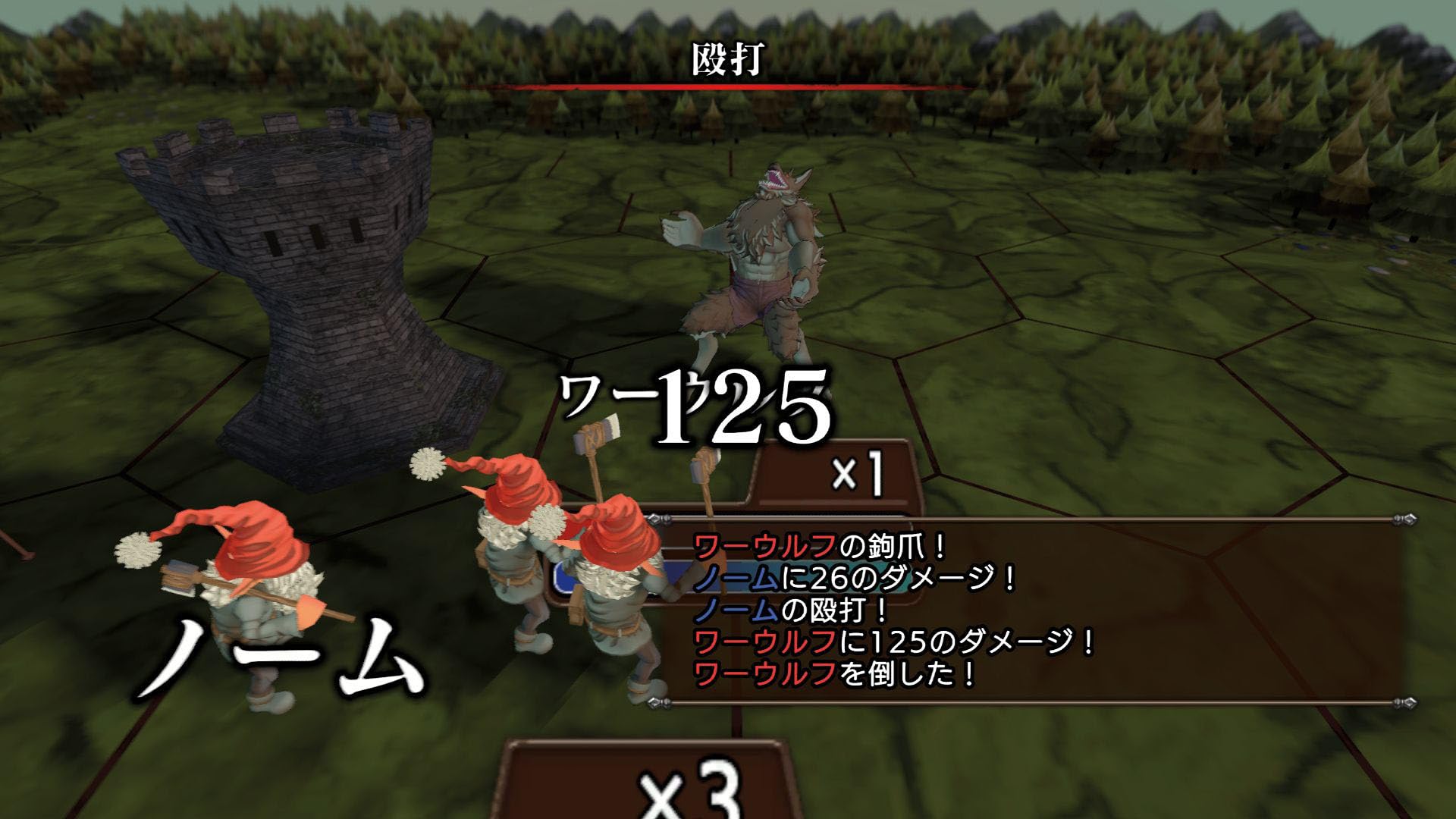 Amazon.co.jp: マスターオブモンスターズSSB - PS4 : ホビー