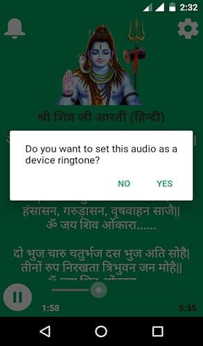 Shiv Aarti Chalisa Mantra – vue 5