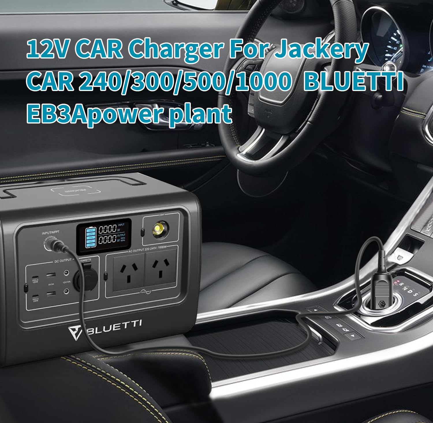 TAIFU DC Adapter 12V/24V 8mm Car Charger For Bluetti