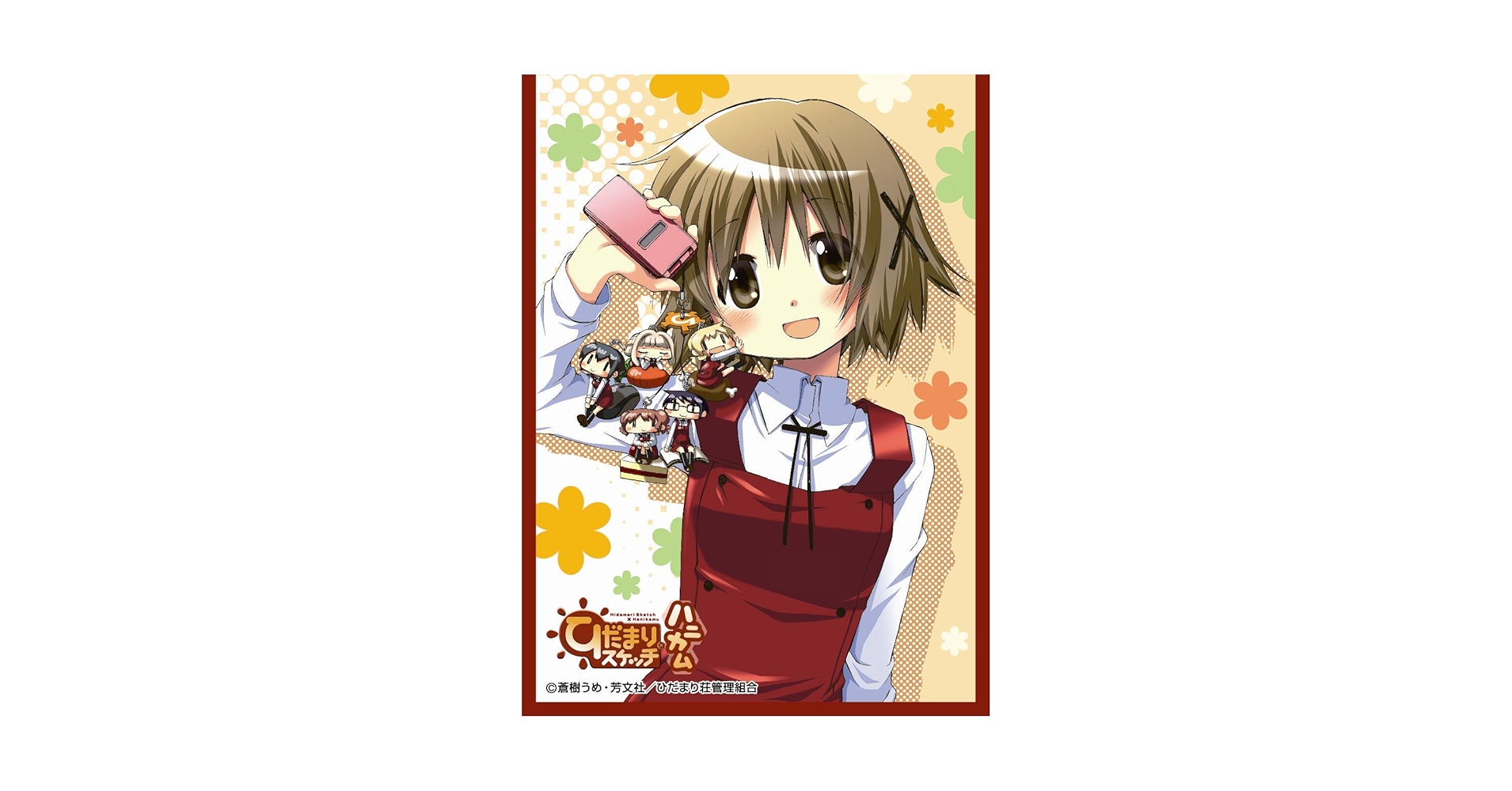Amazon | エンスカイ(ENSKY) きゃらスリーブコレクション