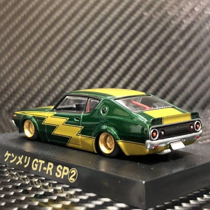 グラチャン　ケンメリ GT-R SP2 ミニカー Amazon.co.jp: 1/64 グラチャンコレクション第15弾 ケンメリGT-R