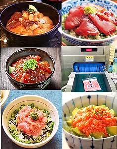 海鮮丼の具 詰合せ計１５食 ガリ・わさび・醤油付き （マグロ漬け3＋ネギトロ3+サーモンネギトロ3+トロサーモン3+イカサーモン3）冷凍 海鮮丼5種類がお家で食べられる!!
