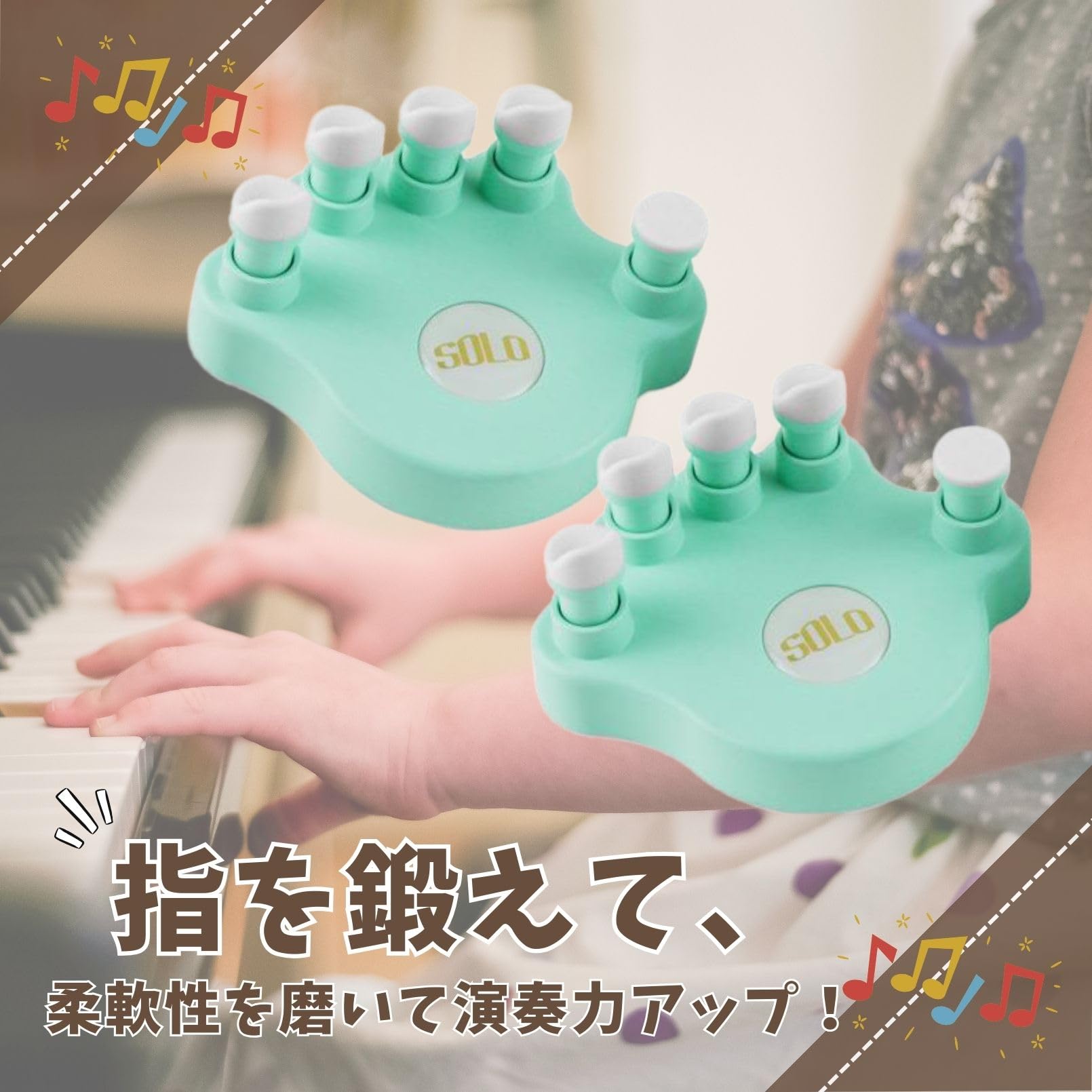 Amazon.co.jp: Boono ピアノ フィンガートレーナー ピアノ 指