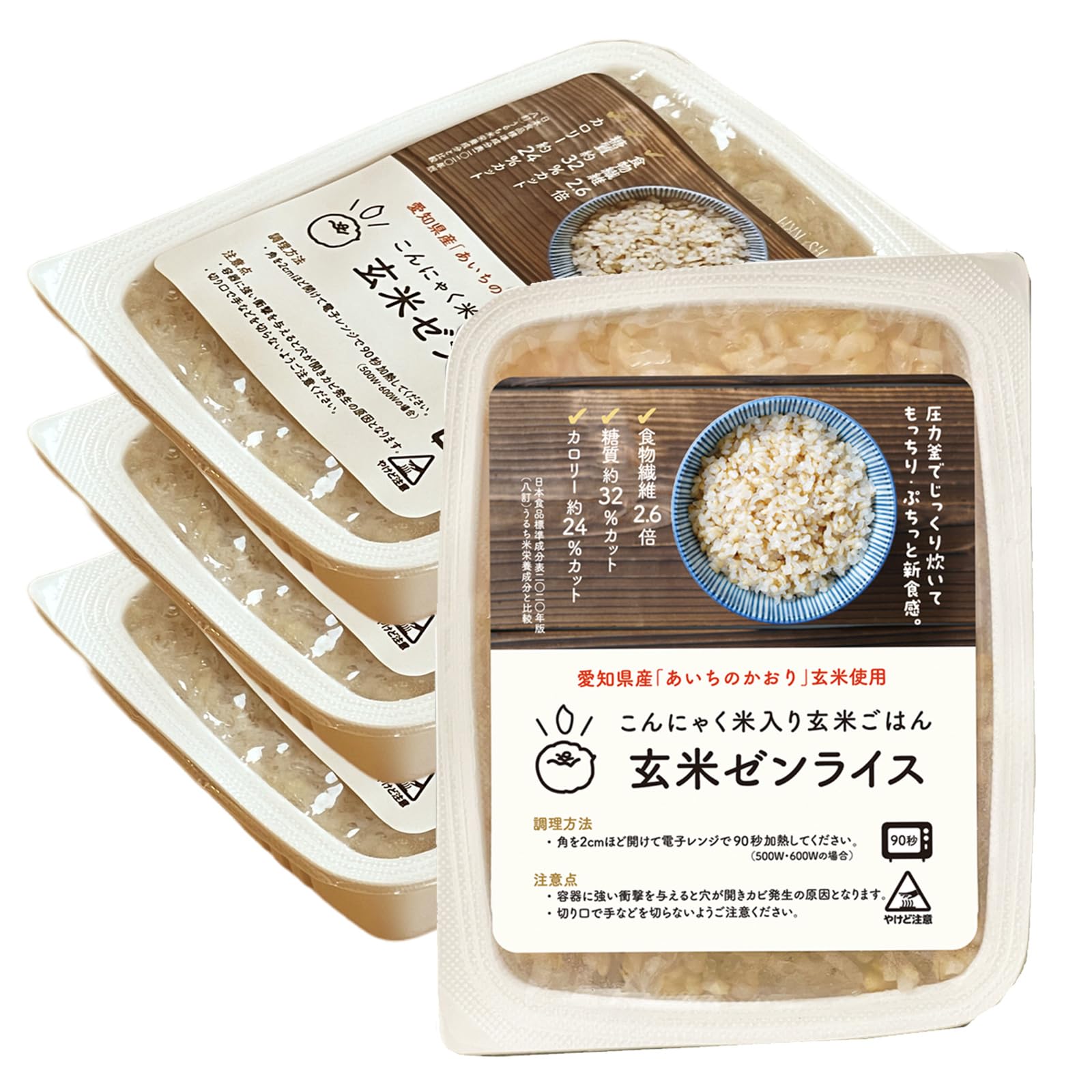 Amazon.co.jp: 伊豆河童: 玄米ゼンライス