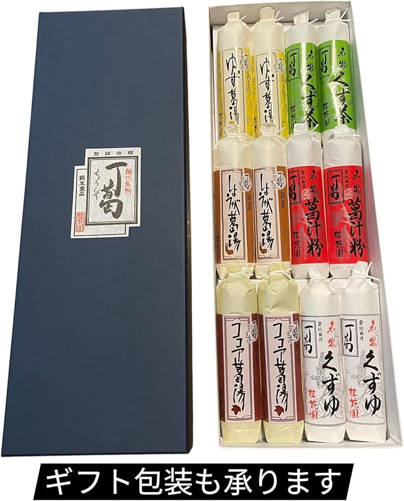 Amazon | 掛川銘菓 桂花園 葛湯 お試し 6種類 各2本 計12本セット 丁葛