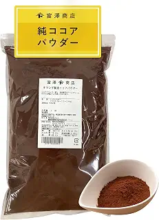【大容量】富澤商店 オランダ産 純ココアパウダー 1kg (無糖/無着色/製菓用/業務用/フレーバーパウダー/純ココア/カカオパウダー)