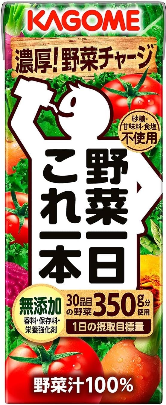 Amazon.co.jp: カゴメ 野菜一日これ一本 200ml紙パック×24本入×(2