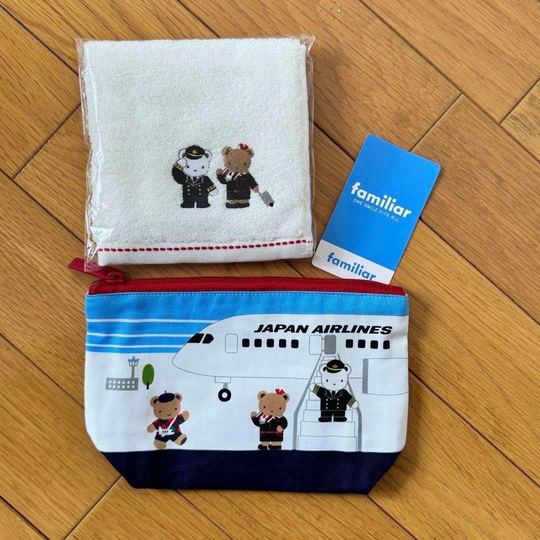 タイ航空 ファーストクラス アメニティ リモア ホワイト&マットピンク2