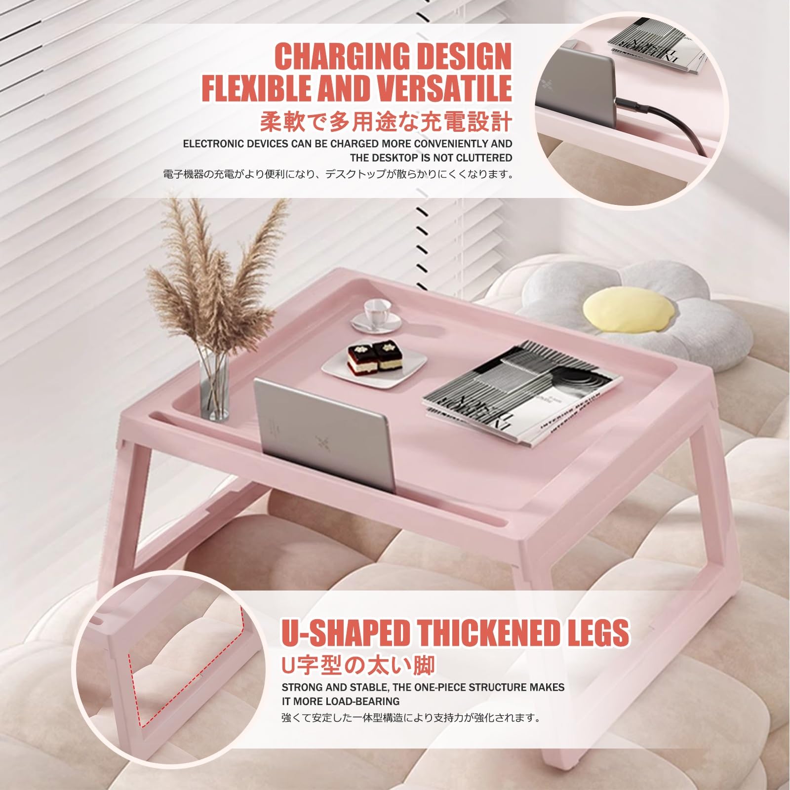 Lap Desks Plateau，Table De Lit Pliable，Table De Lit Pliante Multifonctionnel，Table Pliable pour Ordinateur Portable，Convient Aux CanapéS, Lits, Terrasses Et Balcons.(Pearl White)