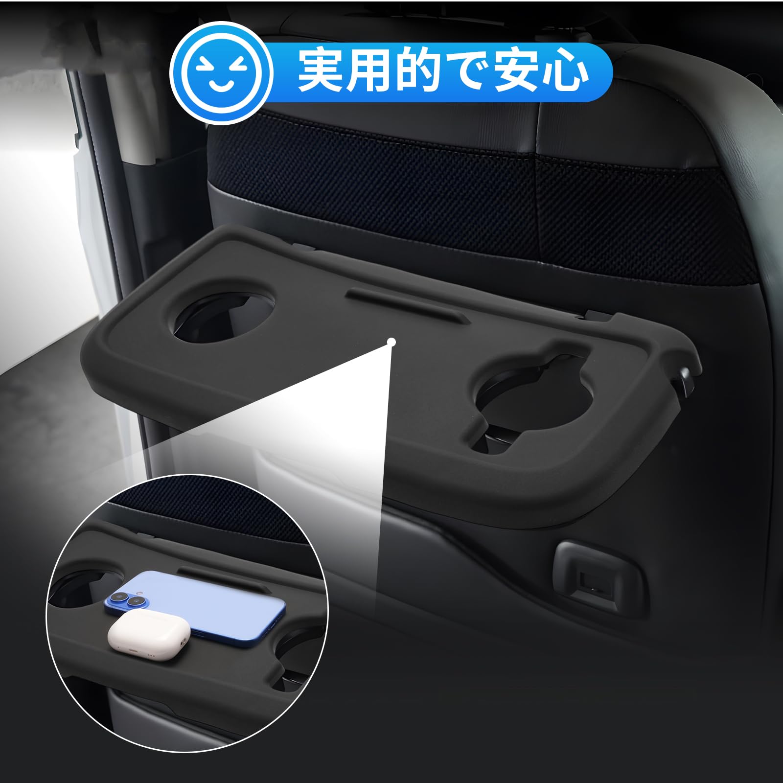 Amazon | SXCY 三菱 デリカミニ 2列目テーブルマット テーブルカバー 2