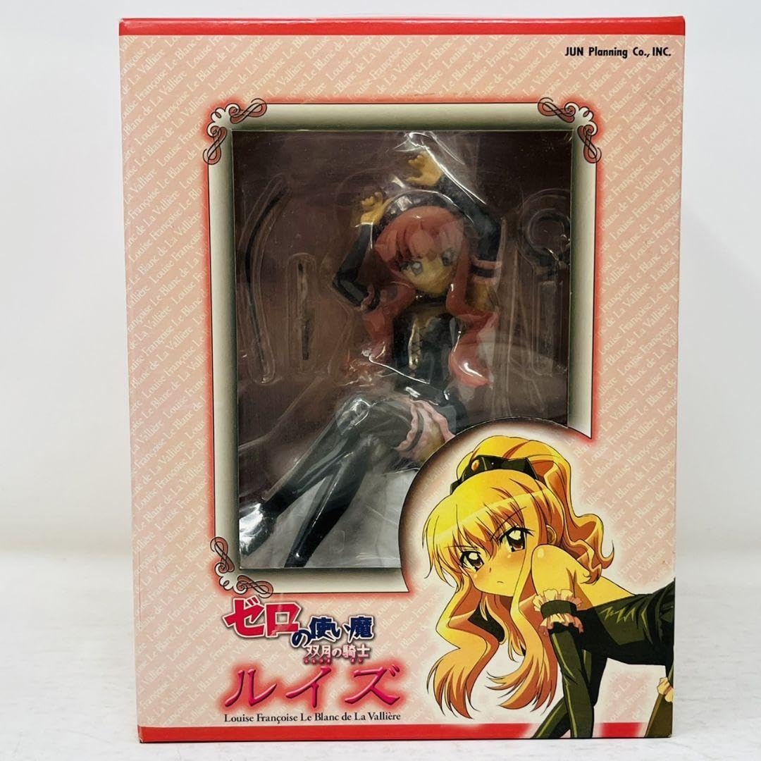 Amazon.co.jp: ジュンプランニング ゼロの使い魔 双月の騎士