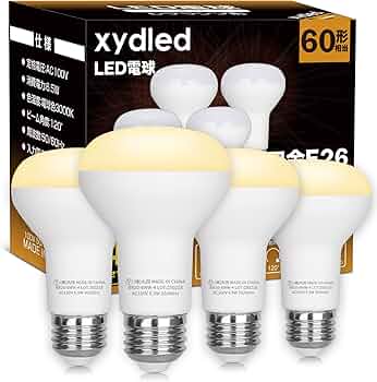 Amazon | xydled LED電球 E26口金 ミニレフ電球 レフランプ形 60W形