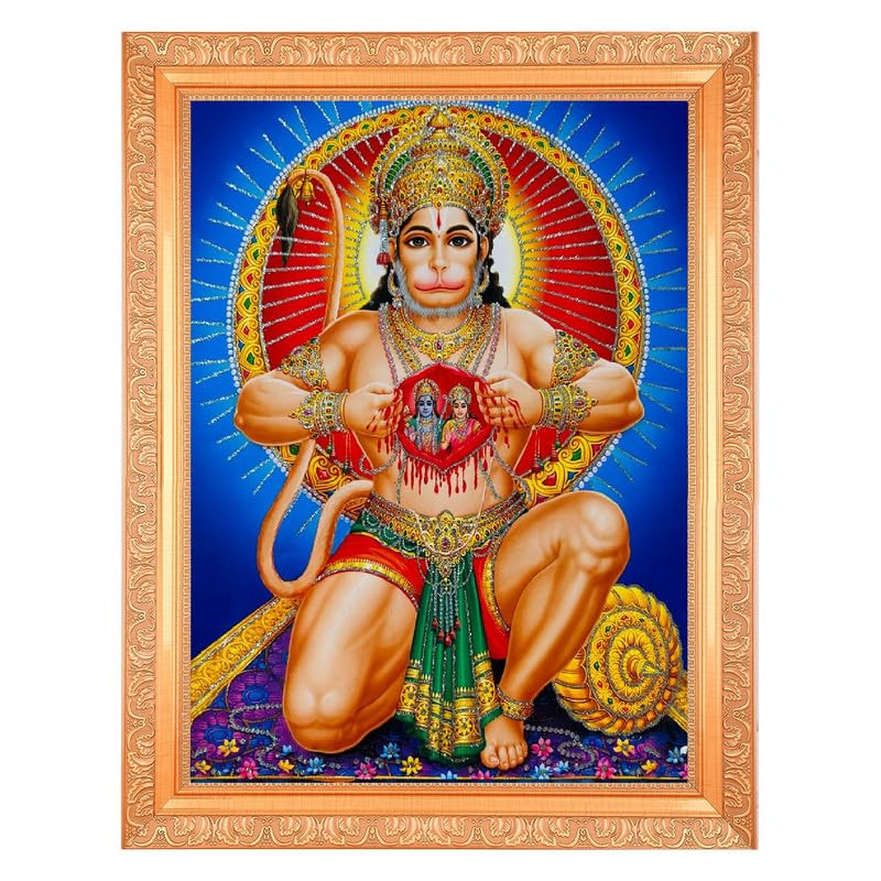 Tableau Hanuman Bhagwan cadre mural doré décoration maison hindoue Zari 27x35cm