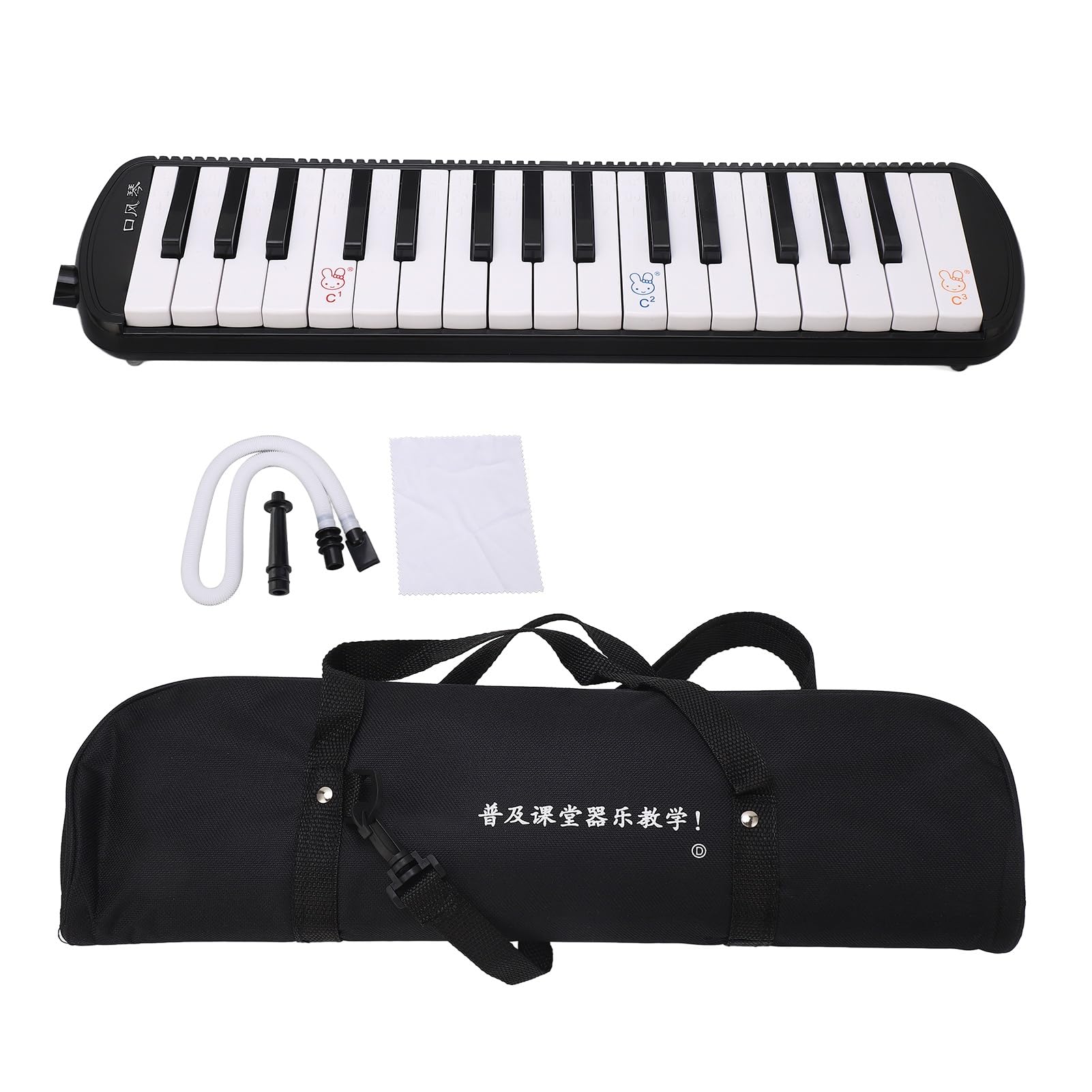 Melodica Portable para principiantes o amantes de la melódica(black)
