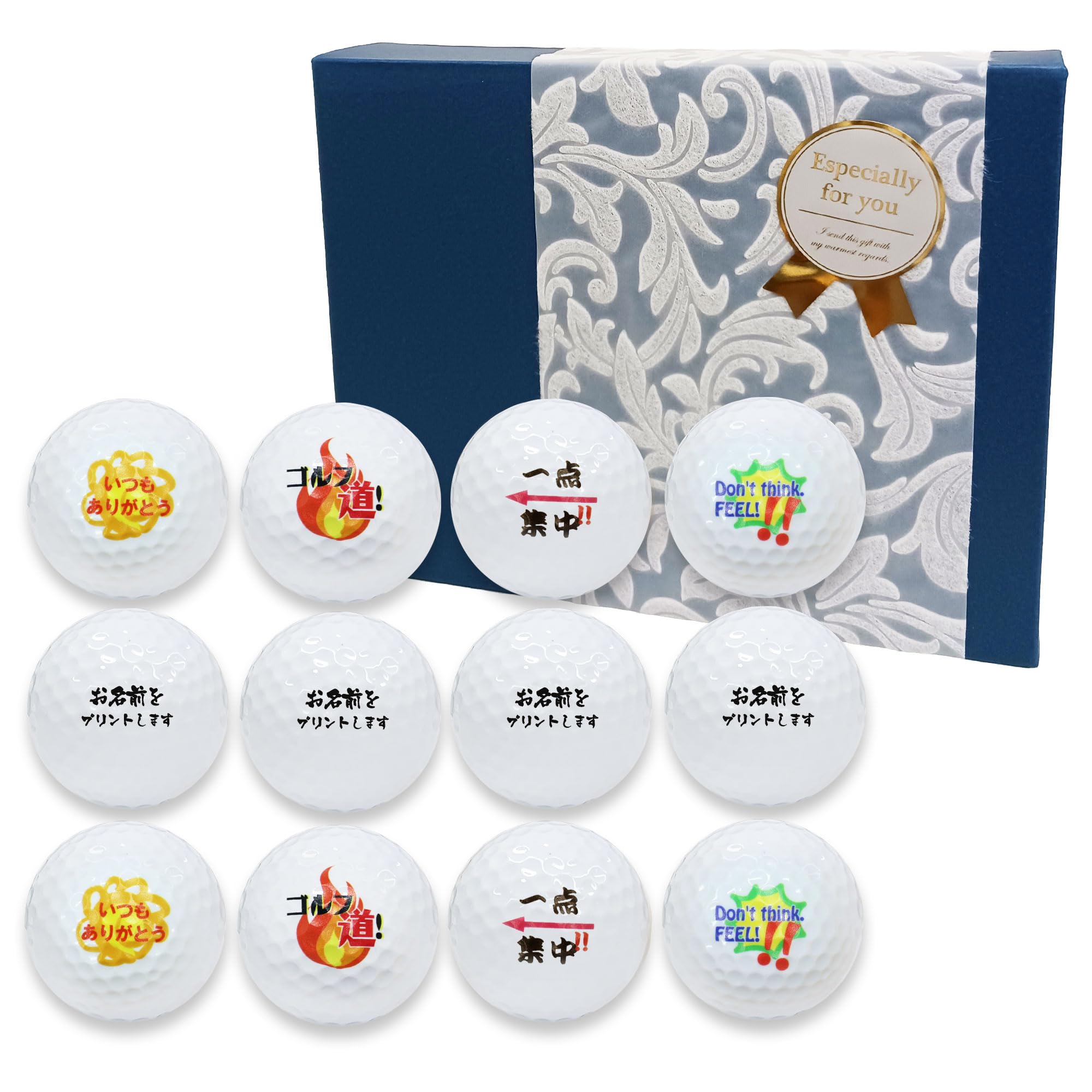 Amazon.co.jp: 【名入れ×選べる40デザイン】ゴルフボール 1ダース 12個