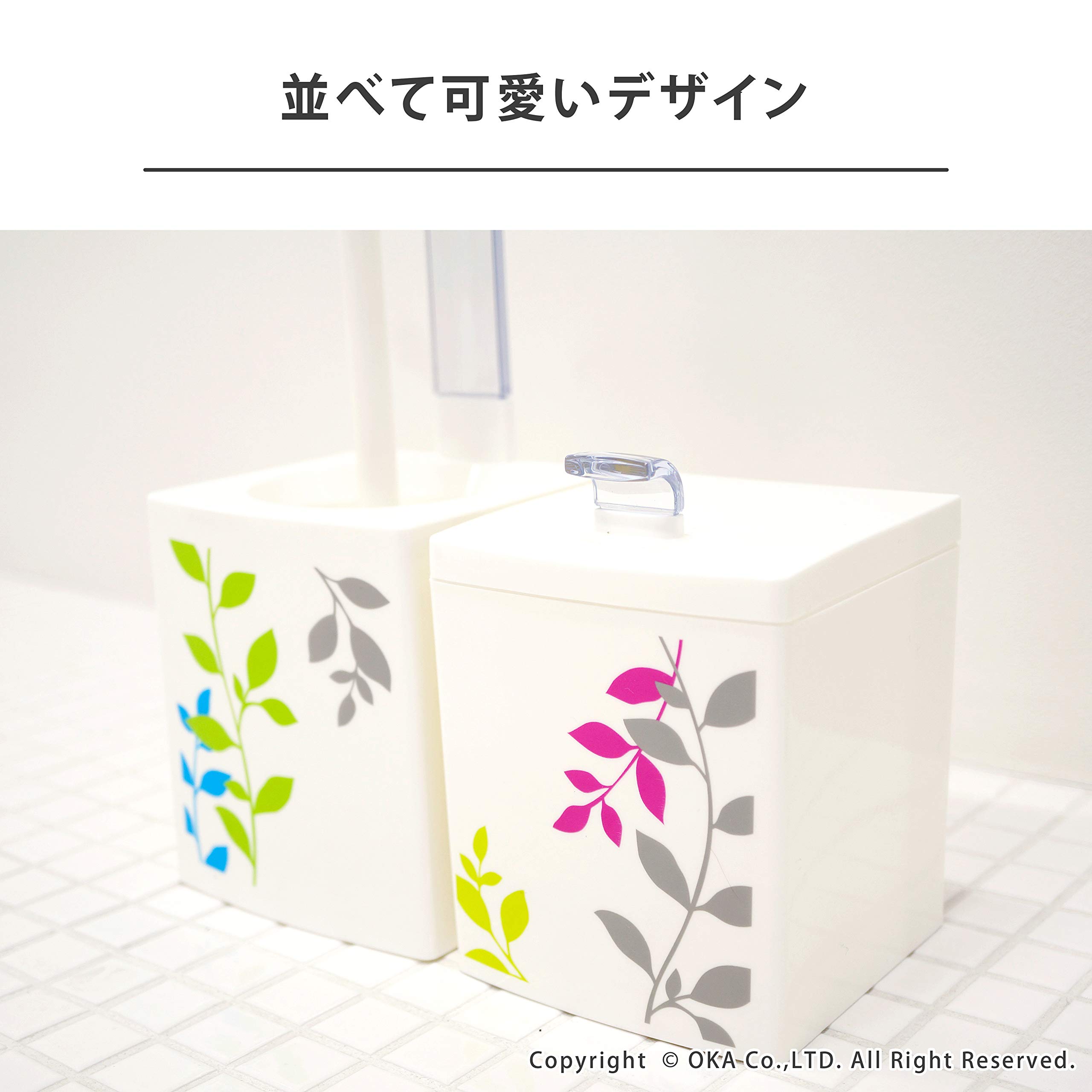 オカ トイレブラシ ペアプランツ ケース付き ホワイト rdzdsi3 Amazon｜オカ トイレブラシ ペアプランツ ケース付き ホワイト｜収納