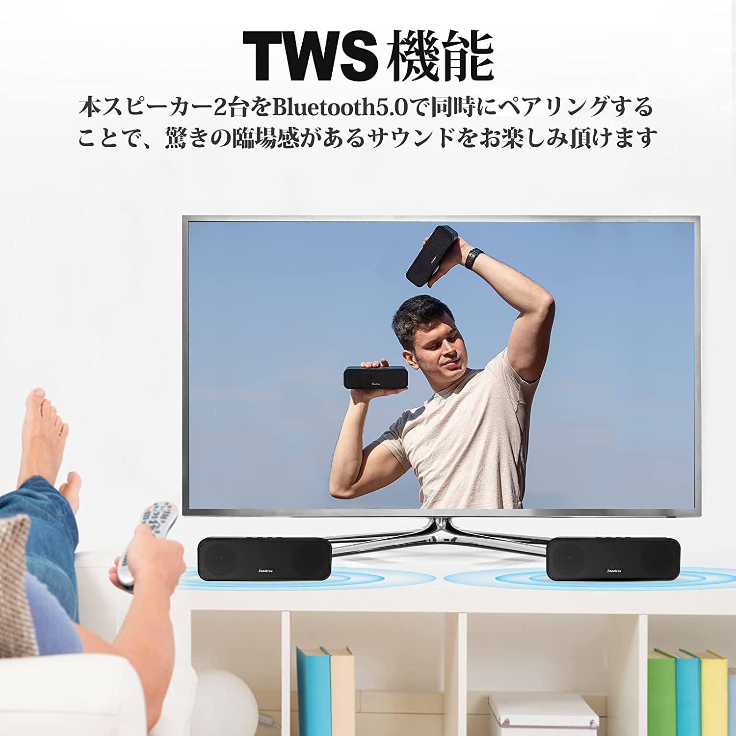 Amazon.co.jp: Bluetooth スピーカー ワイヤレススピーカー IPX7