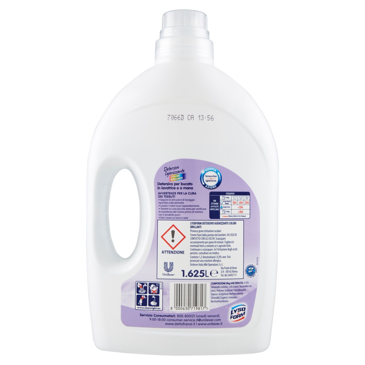 Lysoform Detersivo Igienizzante Colori Brillanti - pacco da 5 flaconi x 1625 ml