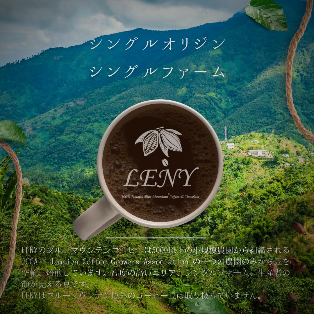 100%ジャマイカブルーマウンテン Amazon | 100% Jamaica Blue Mountain No.2 Coffee 100%ジャマイカ