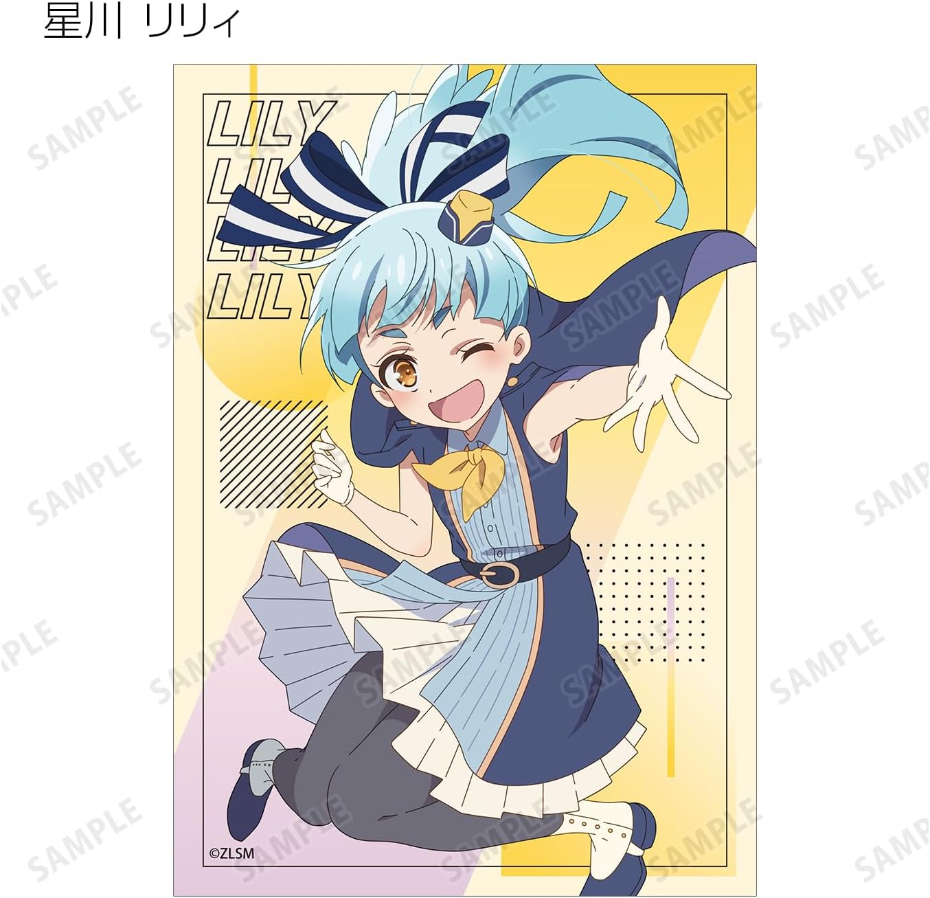 Zombie Land Saga Yumegin Paradise Movie Trading Bromide Box of 9