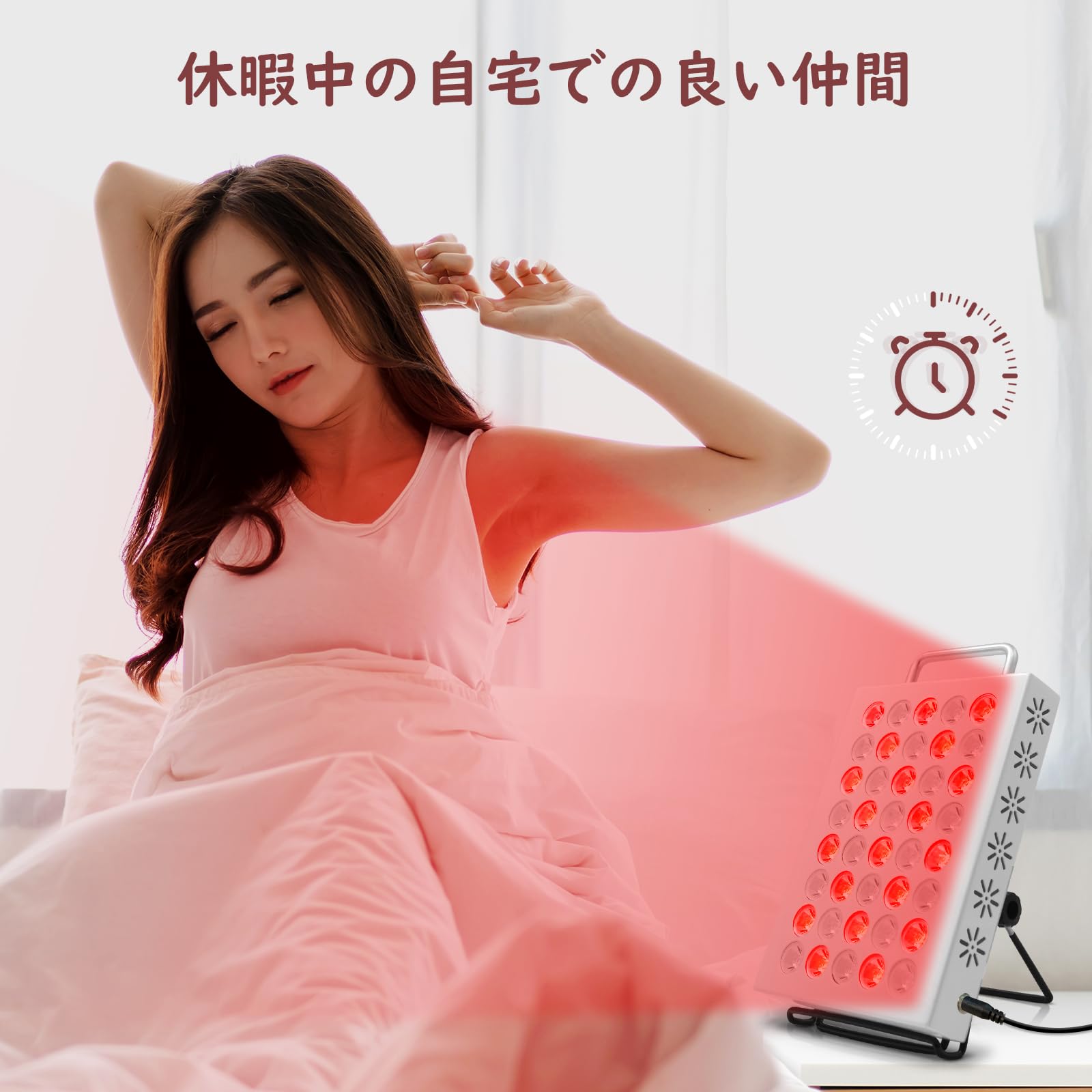 Amazon.co.jp: 近赤外線LEDライトパネル、赤色LEDパネルにタイマー機能