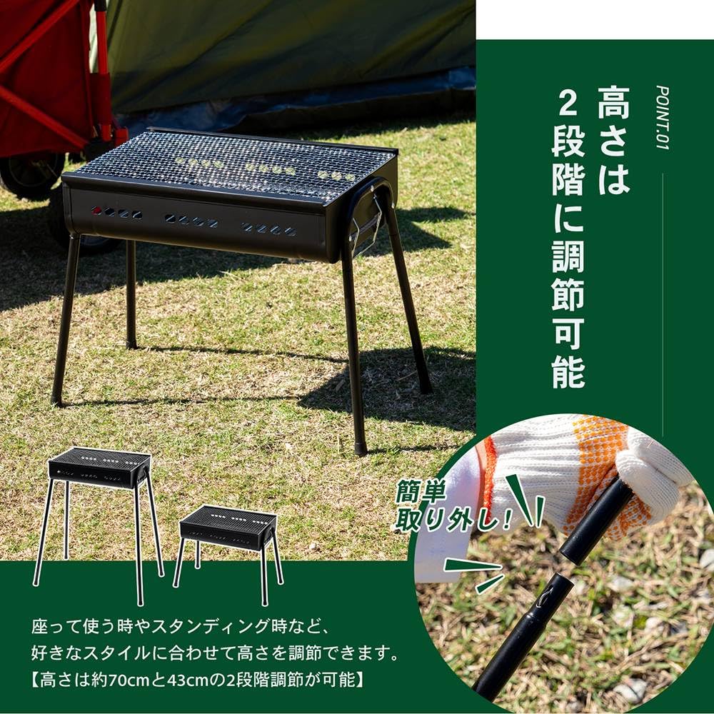 Amazon.co.jp: Konan Original SOUTHERNPORT BBQ Cooking Stove SP23