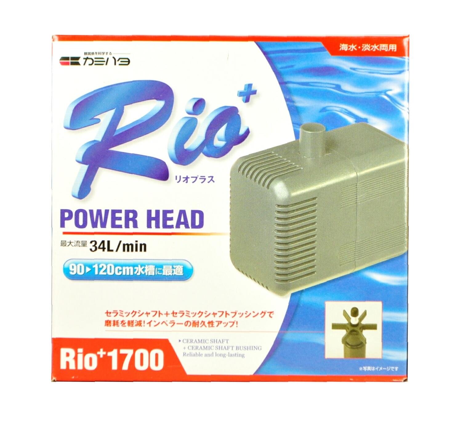 Amazon | カミハタ Rio+1700 (60Hz) | カミハタ | ウォーターポンプ 通販
