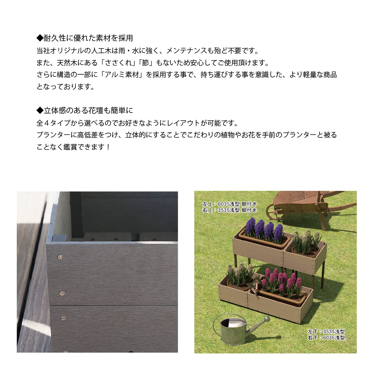 Amazon.co.jp: 人工木 プランター カバー 6035 長方形 浅型 [アッシュ