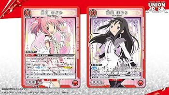 Amazon.co.jp: 【未開封】UNION ARENA ユニオンアリーナ スタート