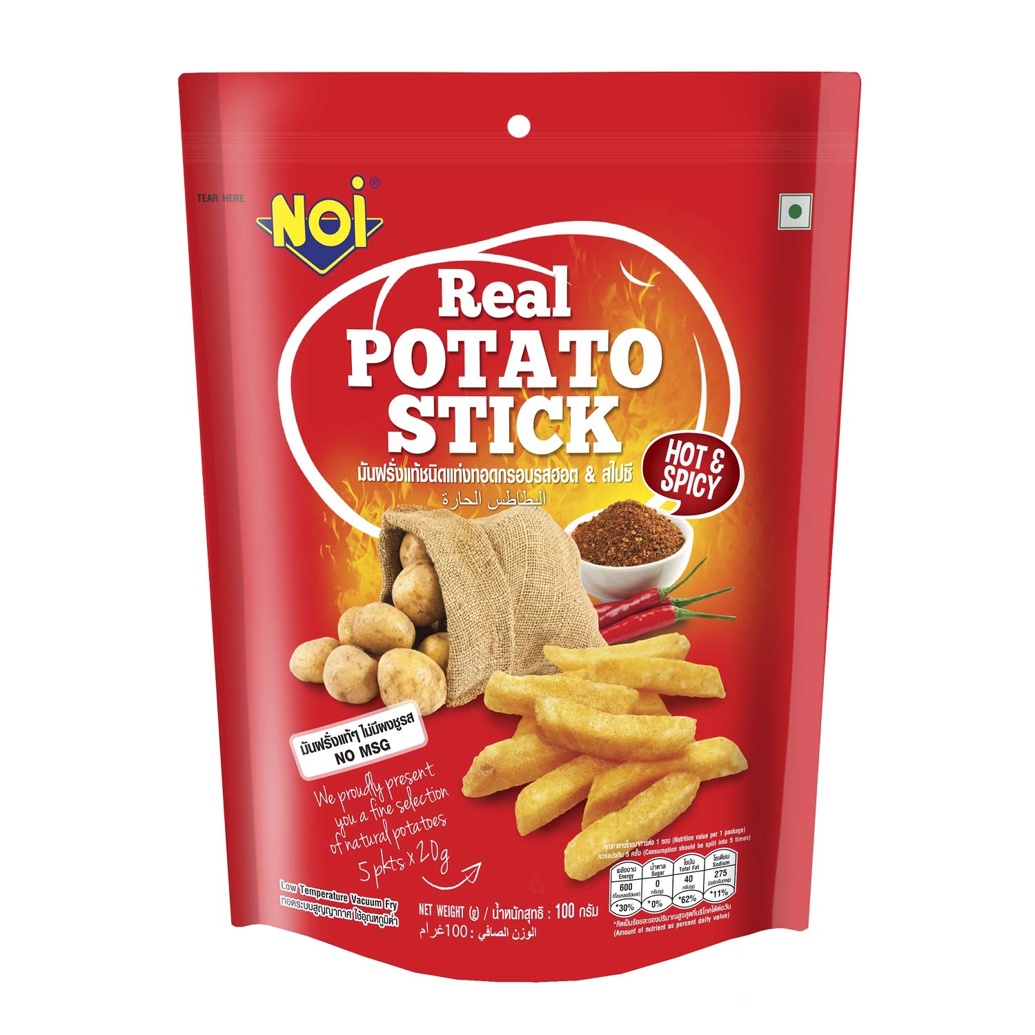 real potato sticks