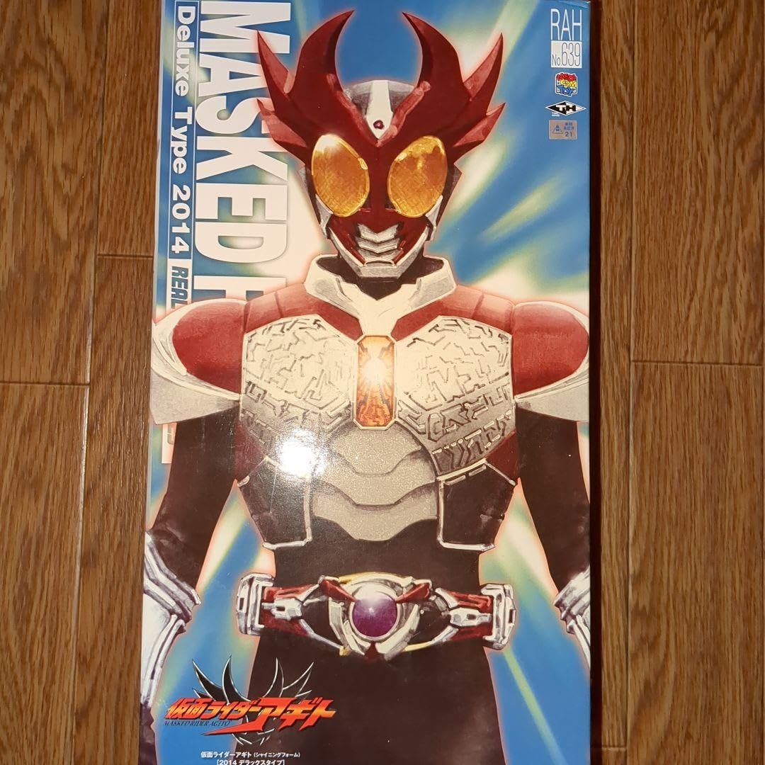 リアルアクションヒーローズ 仮面ライダーアギト シャイニング 