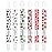 babygoal Fruit Pacifier Clips, 6 Pack Binky Paci Holder Clips Leashes Fits for Most Pacifiers and Binkies 6PS28-B