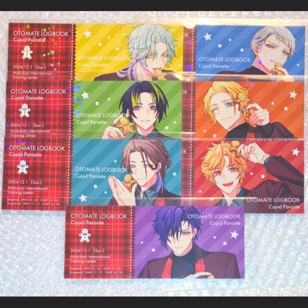 オトメイト キュピパラ 5周年 特典 学生証 ピーター キュピパラ 5周年