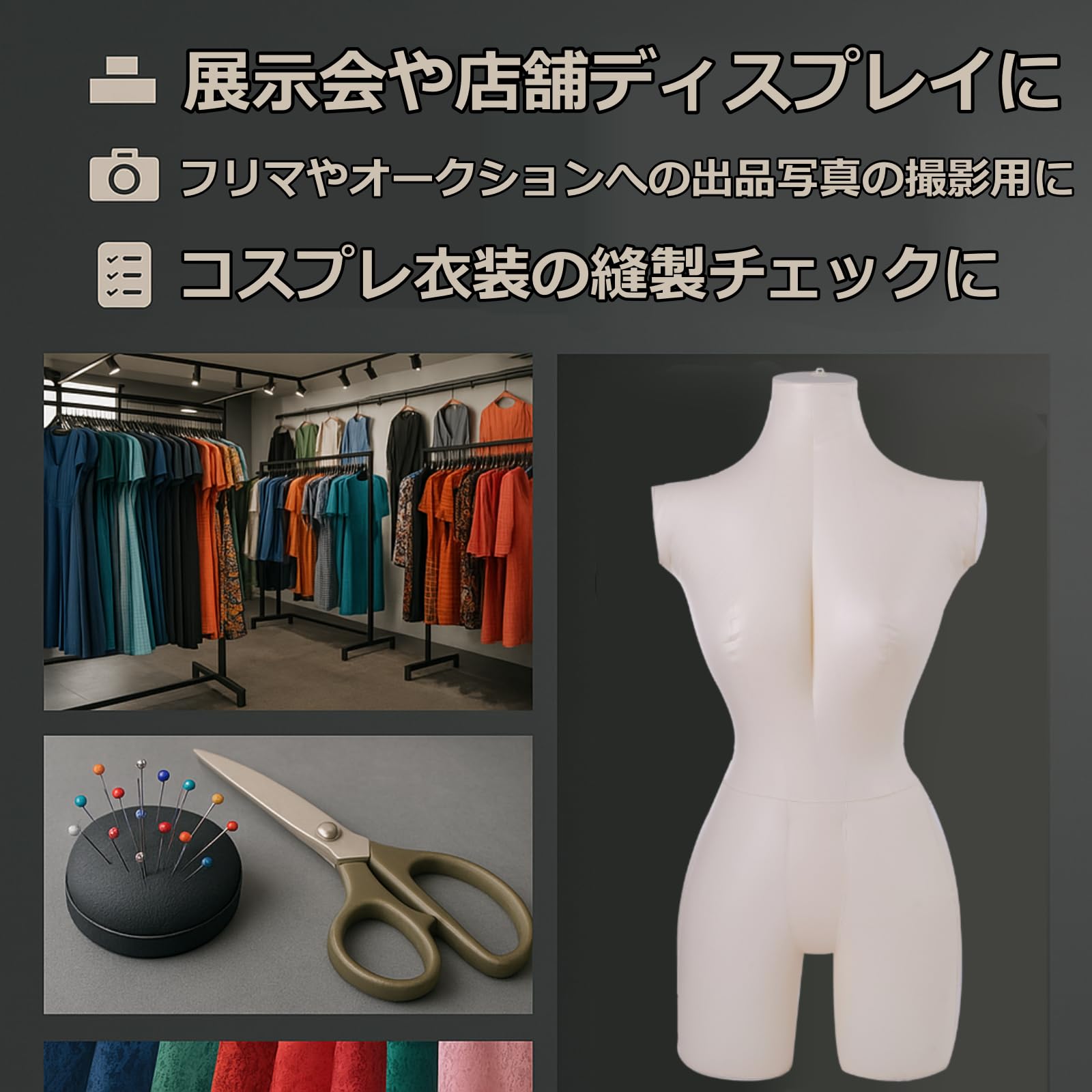 Amazon.co.jp: Anopono エアーマネキン ビニール トルソー 女性