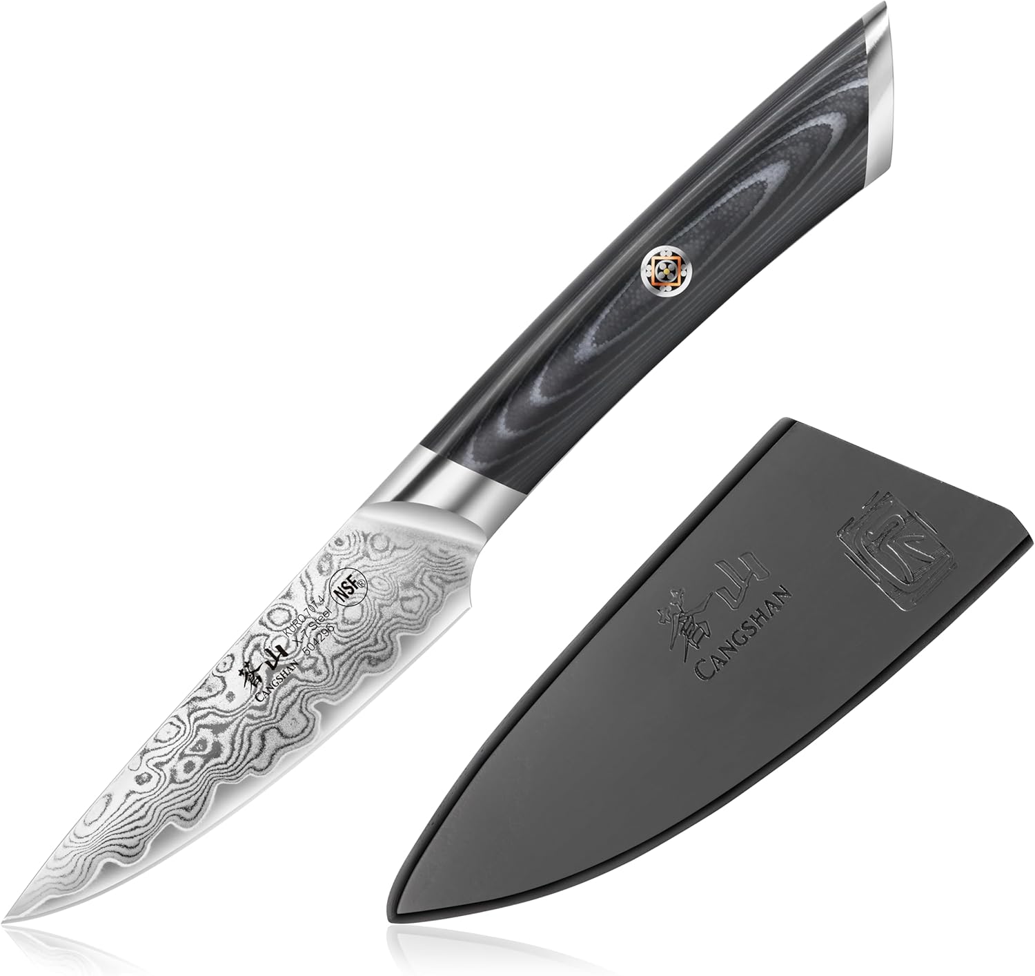 Cangshan KURO Series 3.5-Inch Paring Knife with Sheath, High Carbon X-7 Damascus Steel, 504296