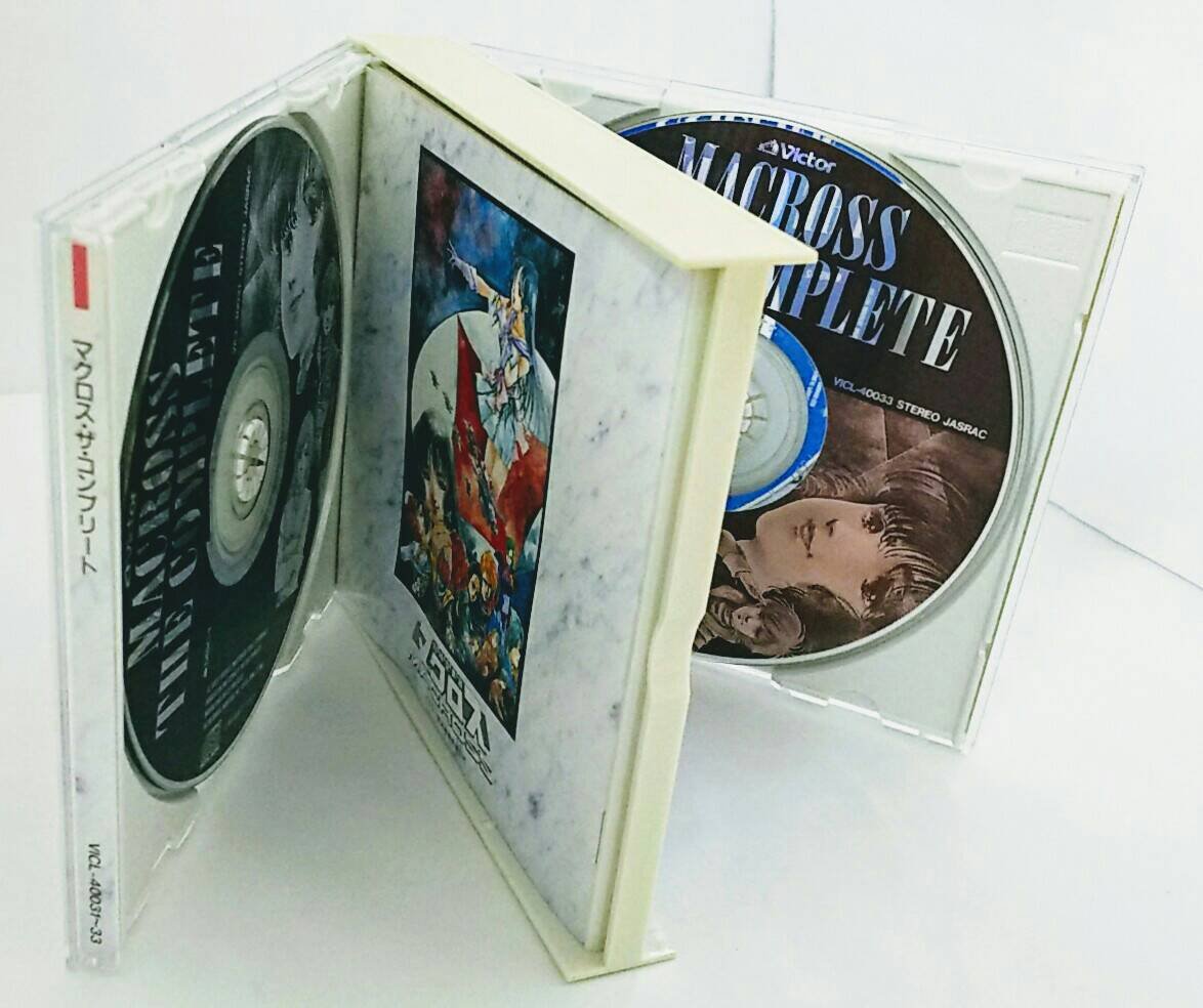 Macross Complete Soundtrack