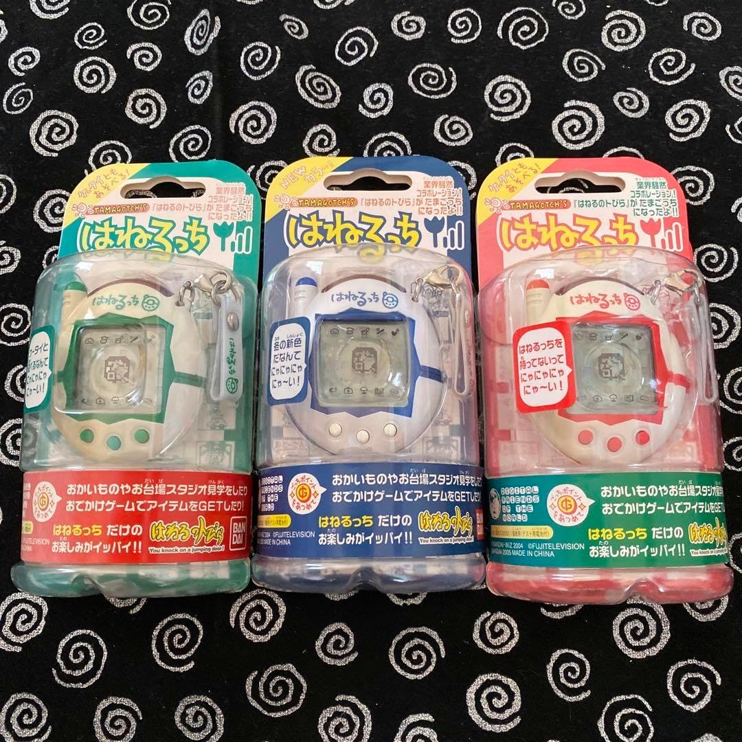 新品未開封 はねるっち はねトびコラボ たまごっち 新品、未開封】はねるっち はねるのトびら たまごっち 昔懐かし