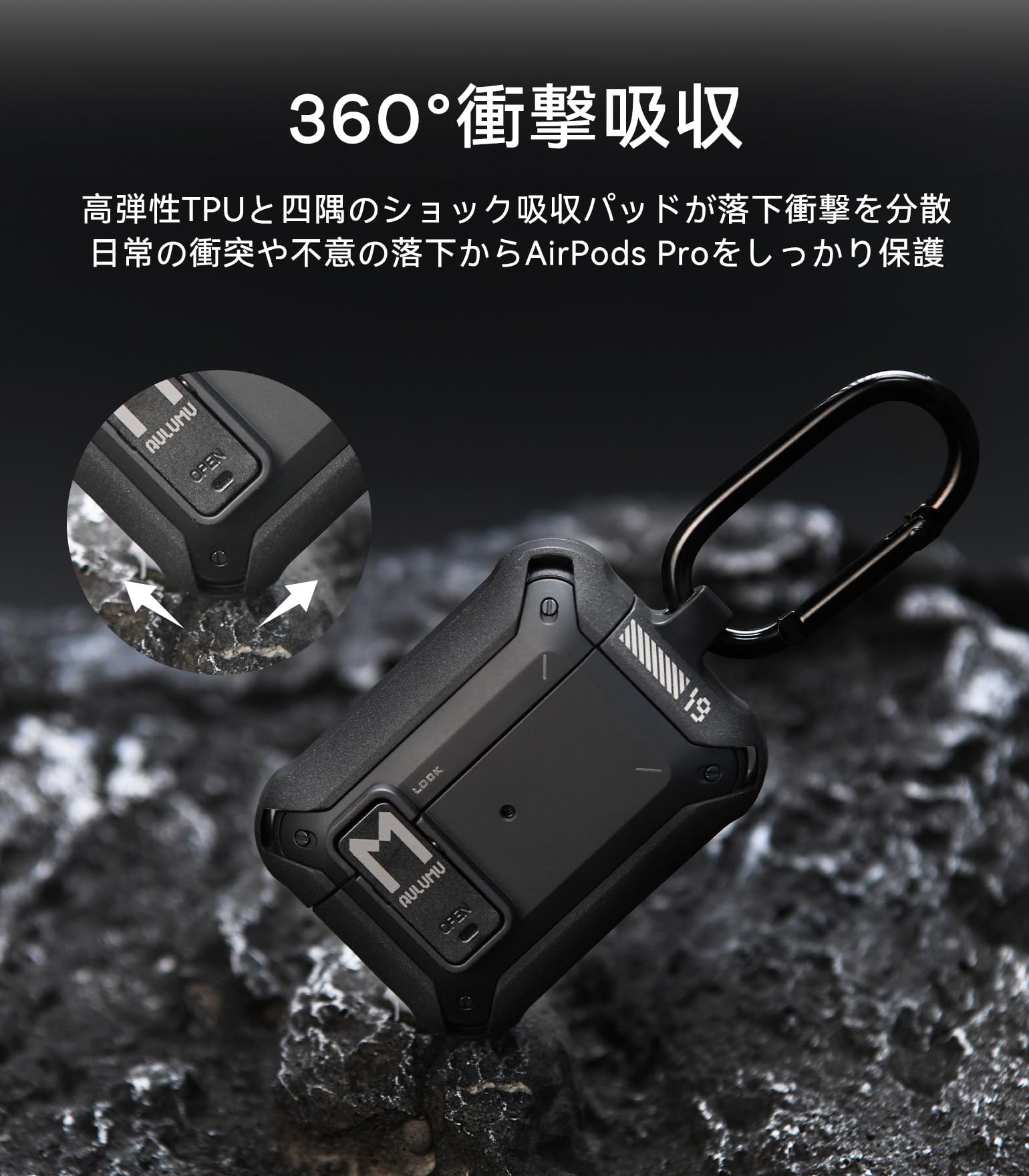 Amazon.co.jp: Aulumu A19 Airpods Pro Case Cover with Lock
