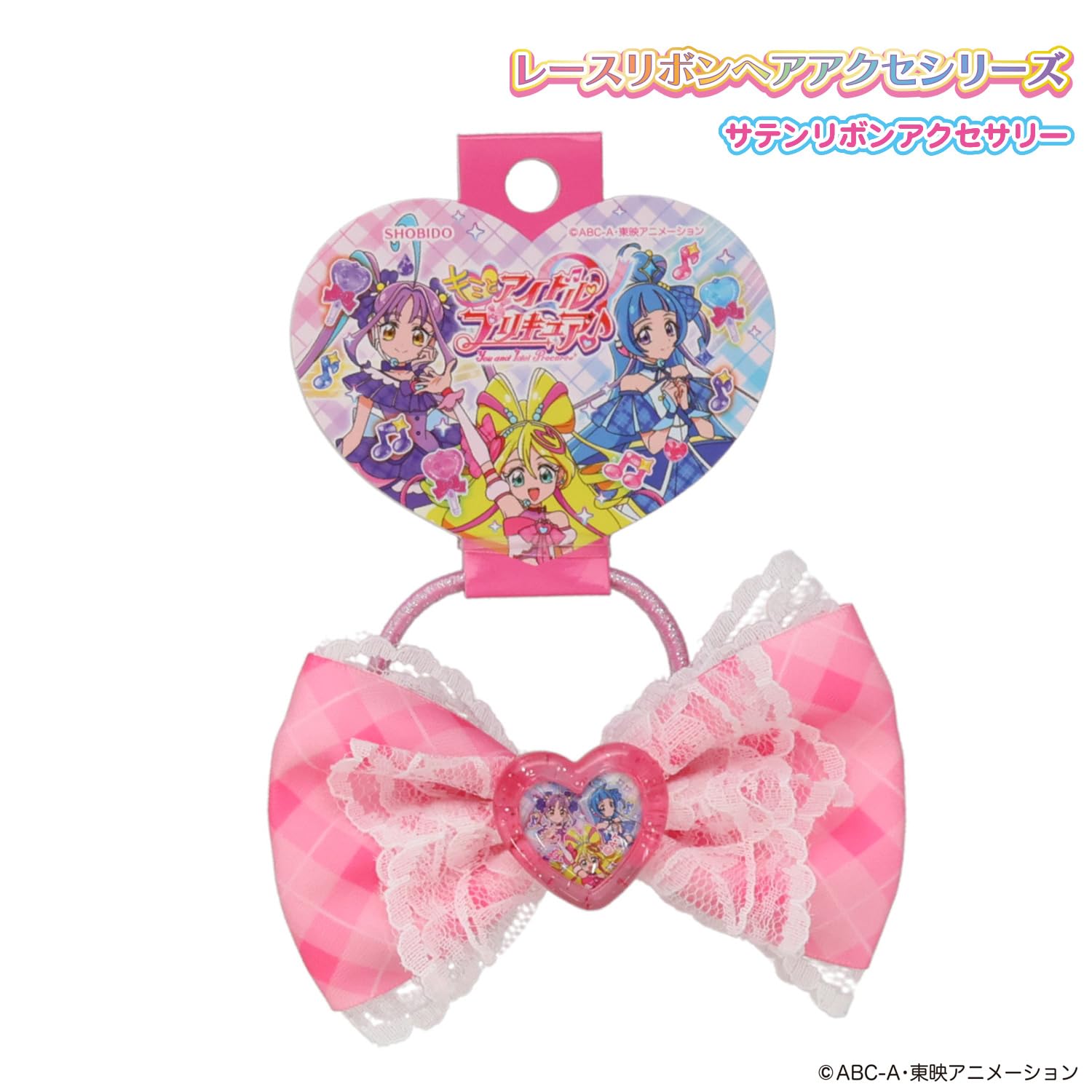 Amazon | shobido 粧美堂 アイドルプリキュア サテンリボン