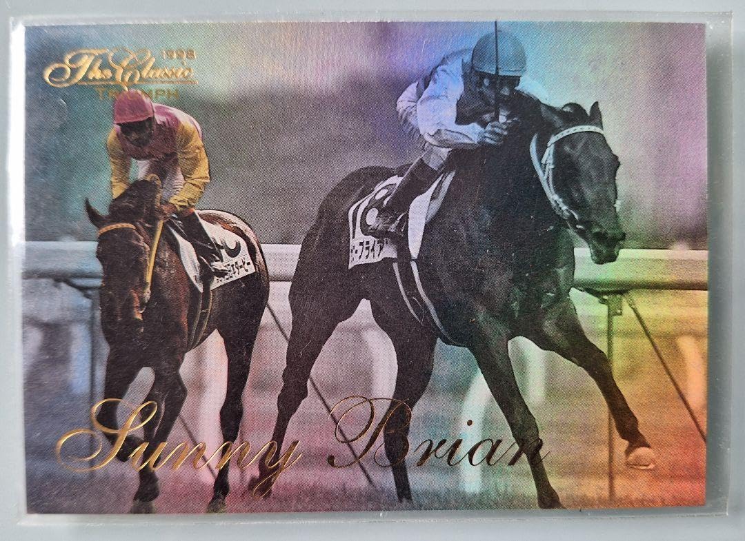 Amazon.co.jp: サニーブライアン G HORSE CARD／The Classic 1998