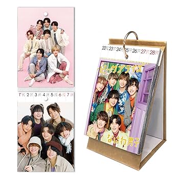 なにわ男子　グッズ総まとめ(道枝駿佑 多数) なにわ男子 道枝駿佑 まとめ売り グッズセット なにわ男子