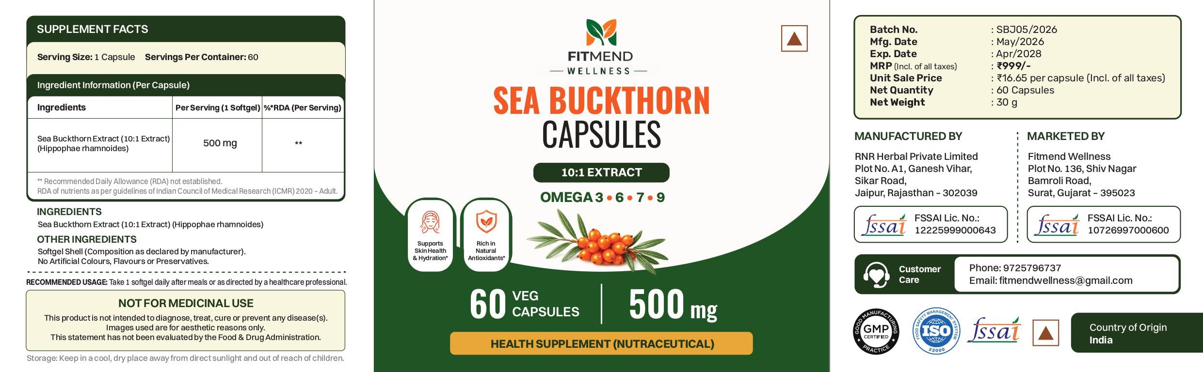 Sea Buckthorn Extract 500mg, Omega 3-6-7-9, 60 Softgels — Amazon image 9